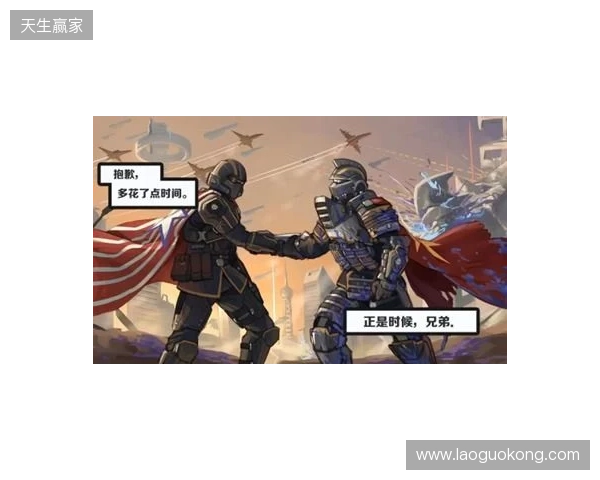 V我148.5!与“超级地球”一起反击生化人! V我148.5!与“超级地球”一起反击生化人!