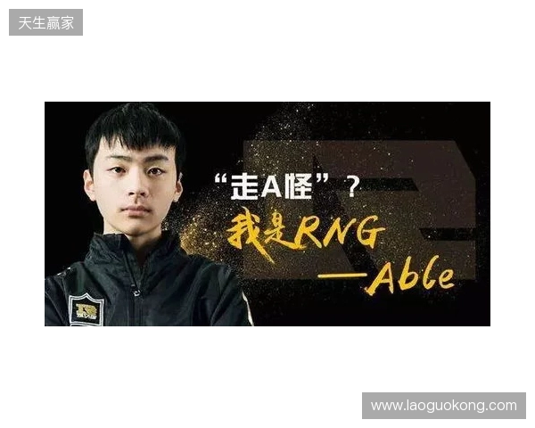 donk:EPL失利仅是意外,我们现在就能战胜任何对手 donk:EPL失利仅是意外,我们现在就能战胜任何对手